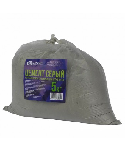Цемент ПЦ-400 5кг (уп.5шт)