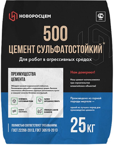 Цемент ЦЕМ-11/а-п 2,5Н сс(М-500 ДО20 Новоросийск) 25кг