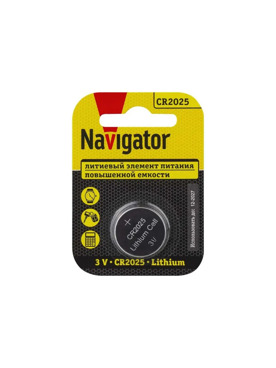 Батарейка Navigator CR2025 BР5