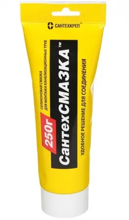 Сантехсмазка 250гр