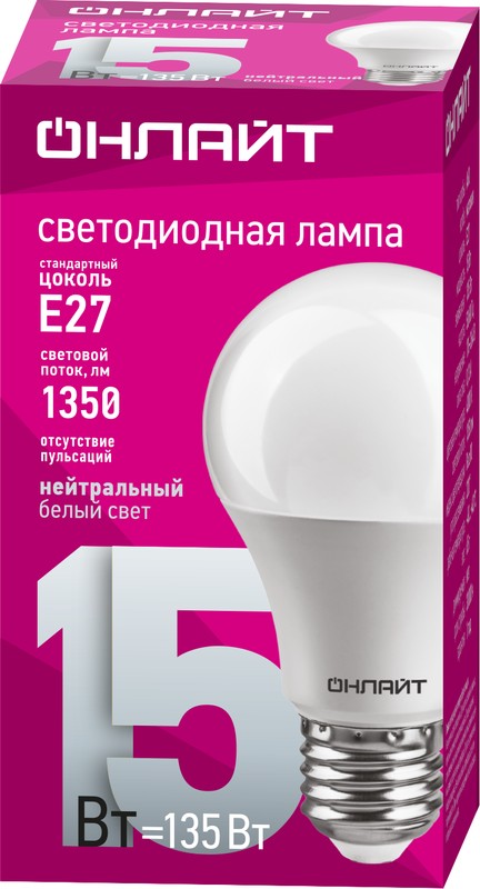 Лампа ОНЛАЙТ 61 150 OLL-A60-15-230-4K-E27