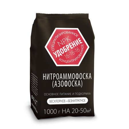 Нитроамафоска 1кг АС