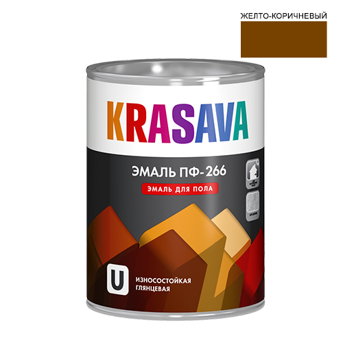 Эмаль ПФ-266 Желто-коричневая КРАСАВА 2.7кг