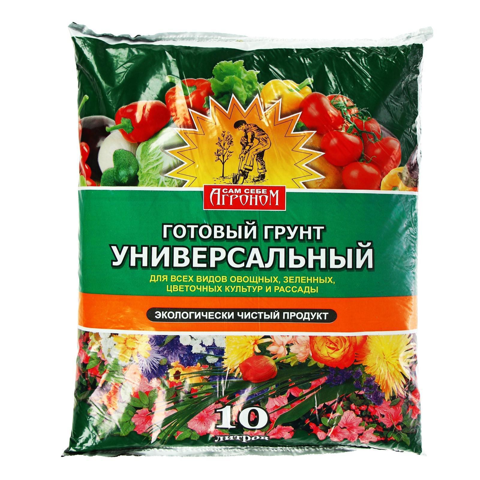 Грунт ССА унивесальный 10л