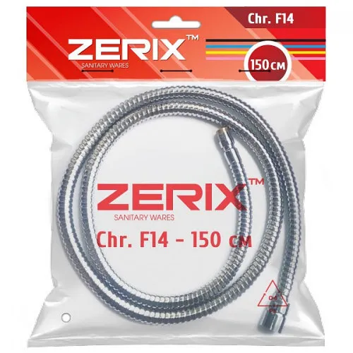 ZERIX шланг F14