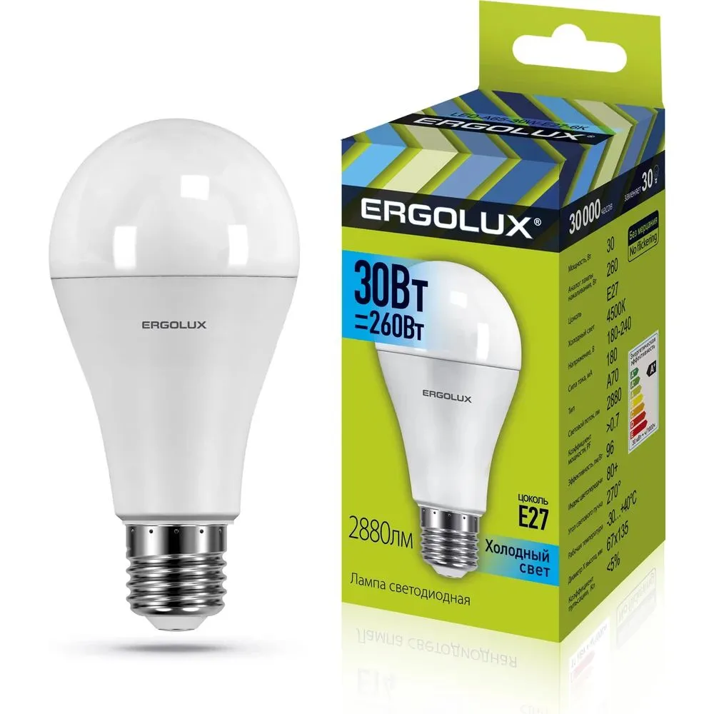 Лампа Ergolux led A70 30W E27 4K