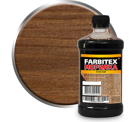 МОРИЛКА  палисандр 0,5л  FARBITEX