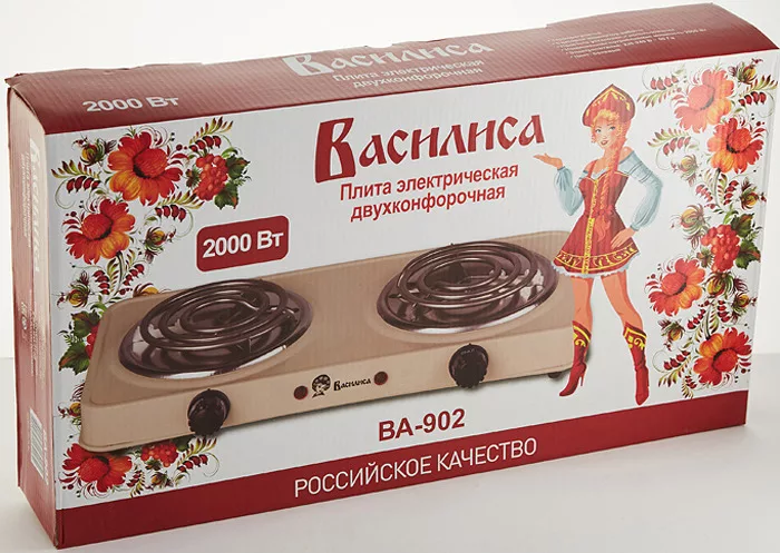 Плита Василиса  ВА-902  2-е конфорки беж