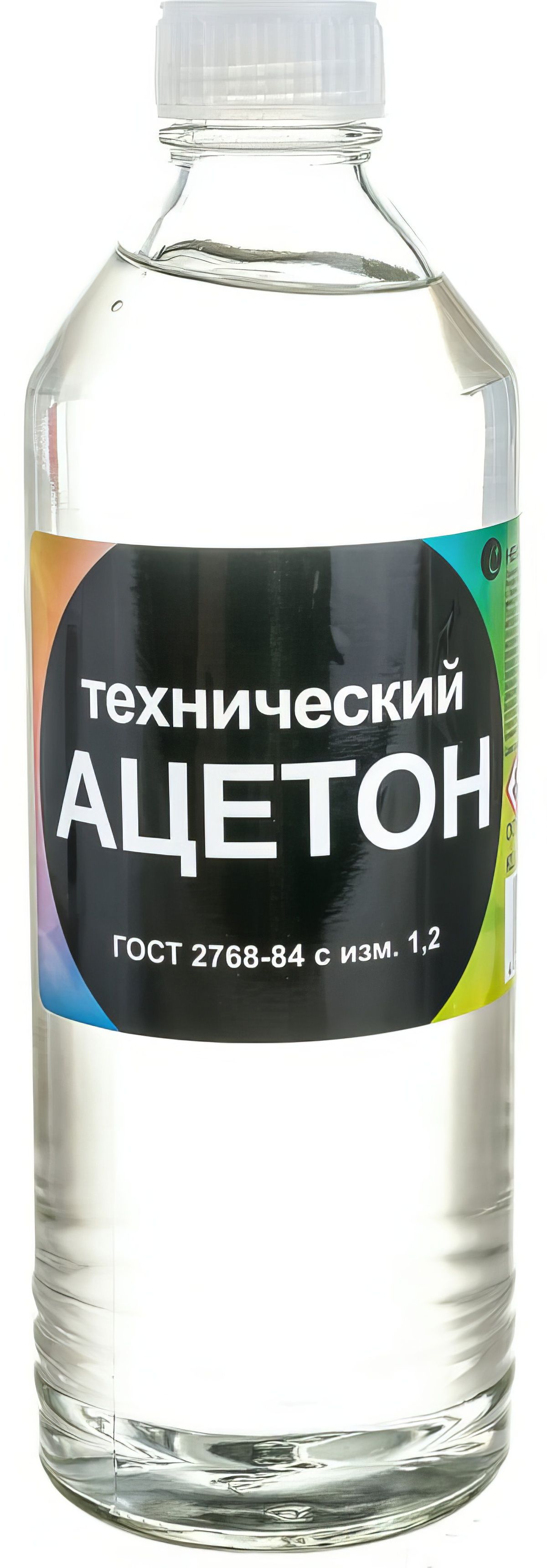 Ацетон 0,9Л