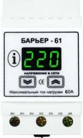 Реле напряжения БАРЬЕР 61А