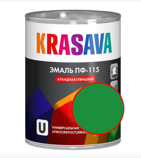 Эмаль ПФ-115 Зеленая КРАСАВА 0,9кг