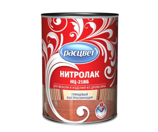 Лак НЦ-218Б 0,7