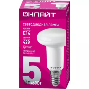 Лампа ОНЛАЙТ 71 652 OLL-R50-5-230-4K-E14