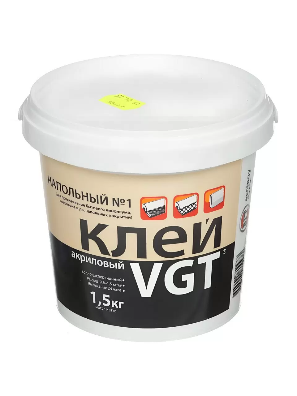 Клей для напольных покр. 1,5 кг