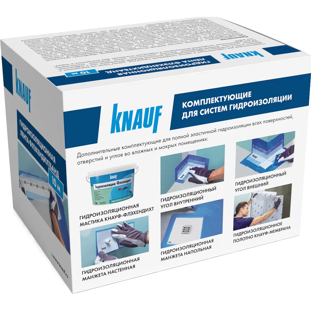 КНАУФ лента гидроизоляция 120х70 10м