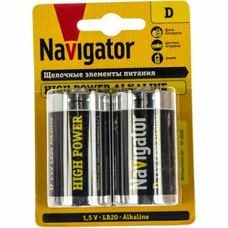Батарейка LR20 BL-2 BP2 NAVIGATOR