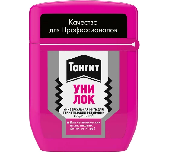 Нить герметик ТАНГИТ УНИЛОК