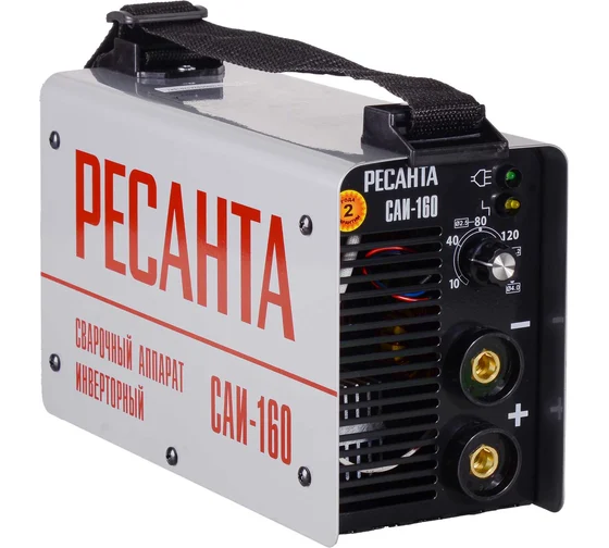 Сварочный апарат РЕСАНТА САИ-160