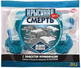 Крысиная смерть №1 100гр.