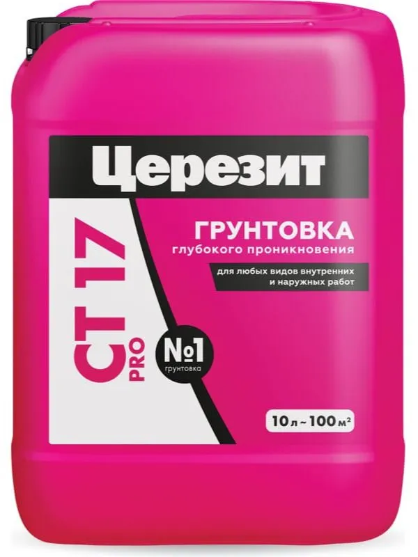 Ceresit CT-17/10 Глубокопроникающая грунтовка 10л Россия