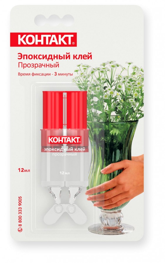 Клей эпоксидный шприц Контакт 12мл (проз.)