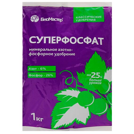Суперфосфат 1кг