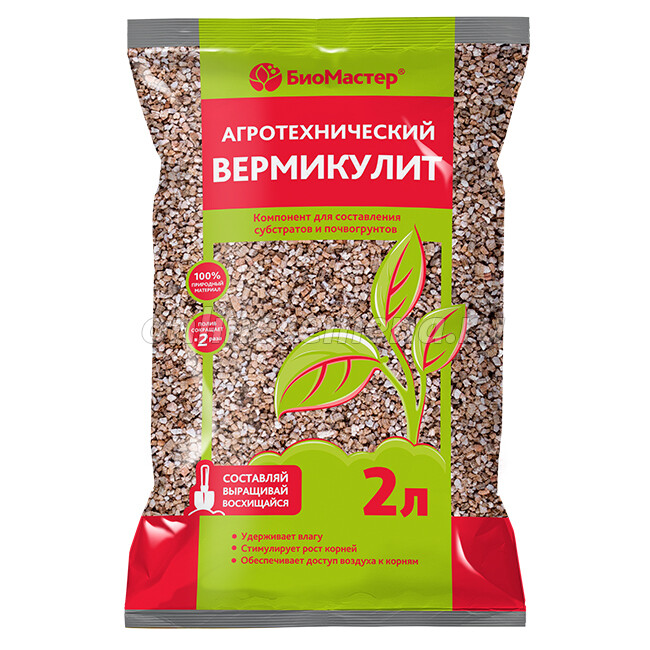 Вермикулит 2л