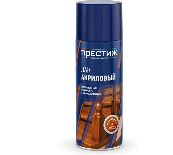 ПРЕСТИЖ аэрозоль ЛАК АКРИЛ глянцевый