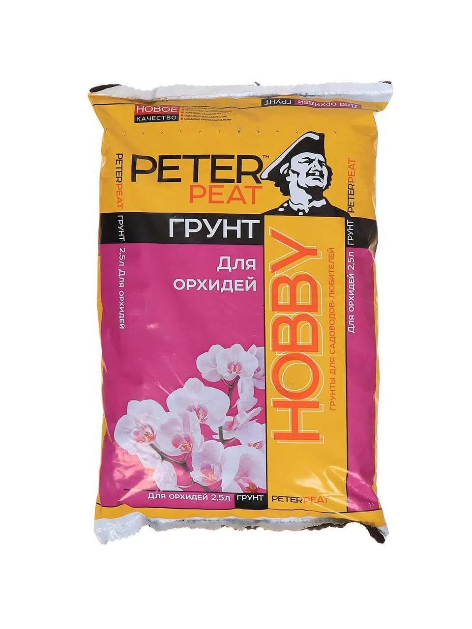 Грунт ОРХИДЕЯ линия хобби 2,5л