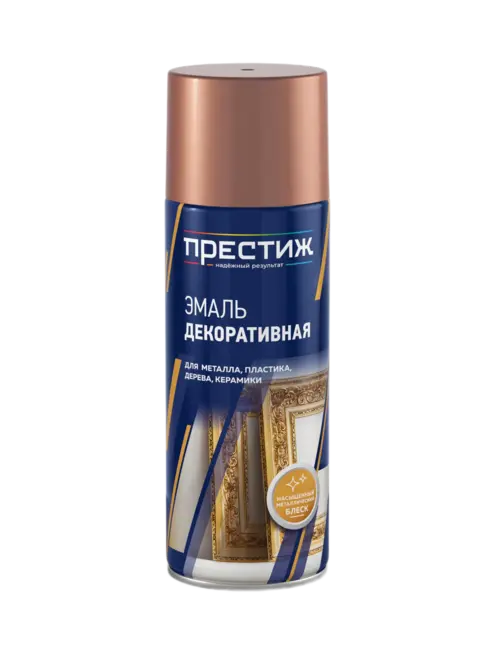 ПРЕСТИЖ аэрозоль декор эмаль металлик МЕДЬ