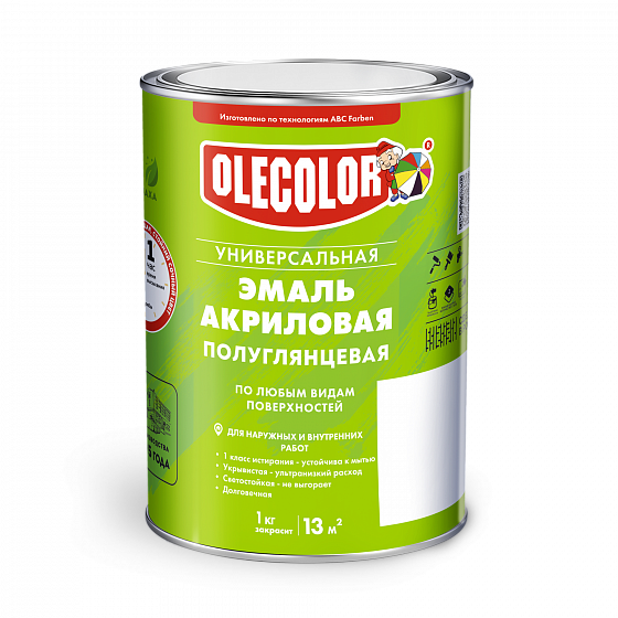 Эмаль акриловая СЕРАЯ 0,8кг