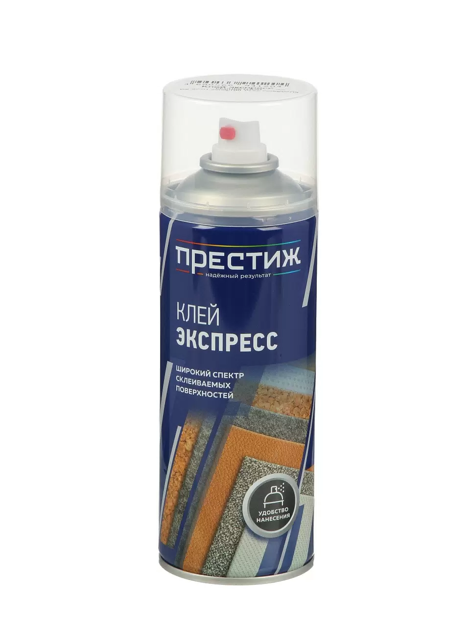 Аэрозольный клей ЭКСПРЕСС БЕСЦВЕТНЫЙ ПРЕСТИЖ