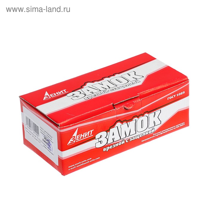 Замок врезной ЗЕНИТ ЗВ4Д (НИКЕЛЬ)