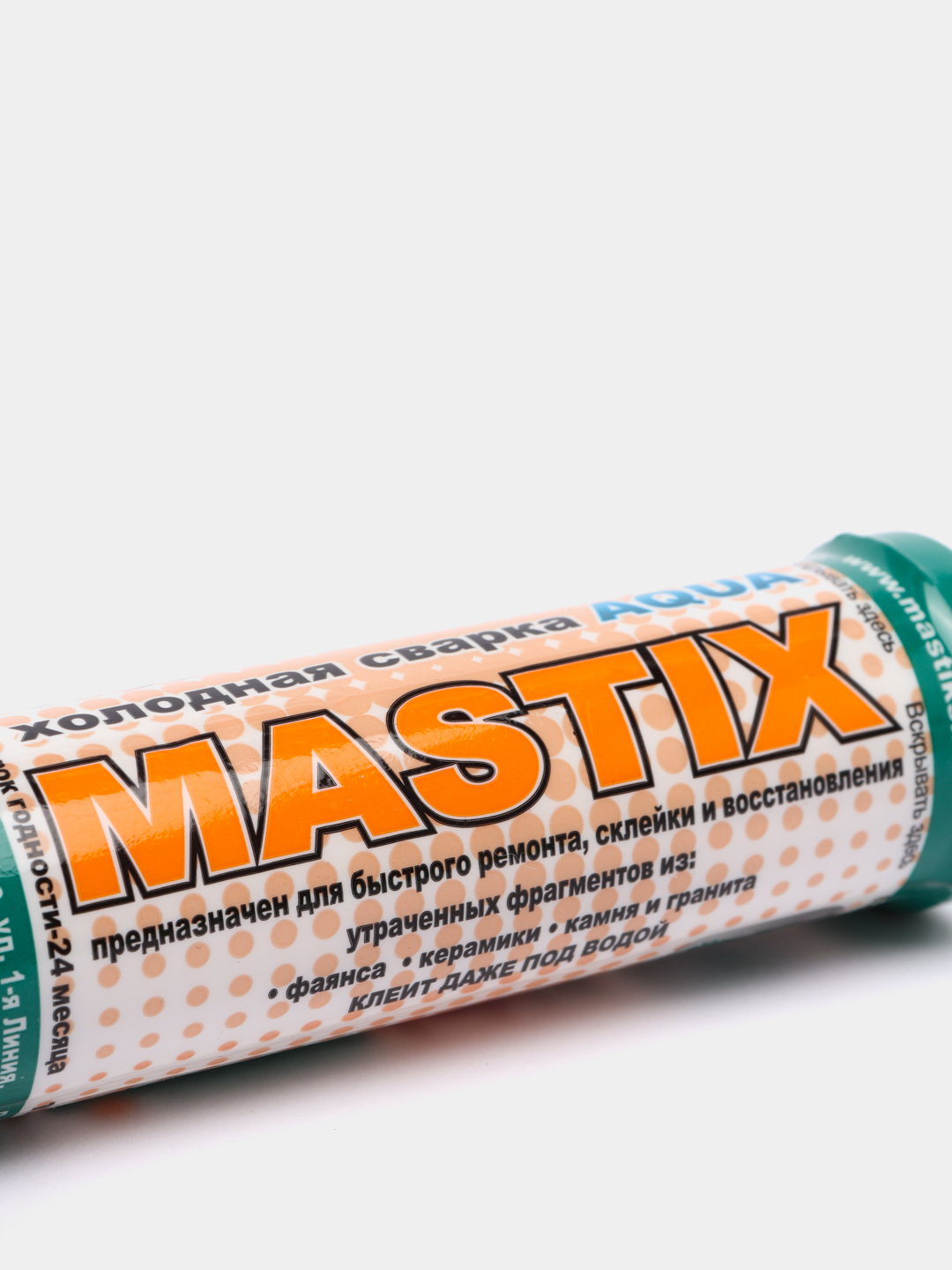 Холодная сварка Mastix 55г для сантехники