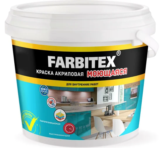Моющаяся (3 кг) Краска акриловая  FARBITEX