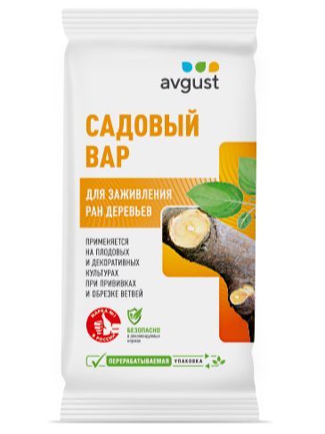 ВАР САДОВЫЙ 200гр